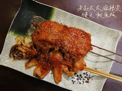 -老赵太太麻辣烫涮肚馆(大经路店)
