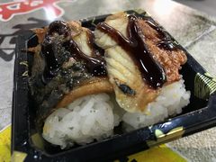 鳗鱼握-N多寿司(交大店)