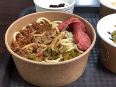 秘制热拌面-杏好遇见你(总店)