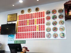 -陈八两面家(华孚写字楼店)