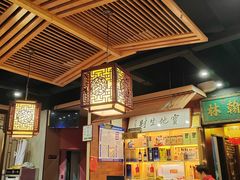 -晓林火锅(安定门店)