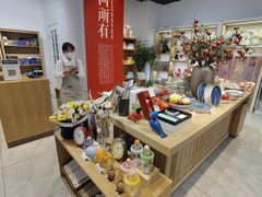 -松雷何所有(中央大街店)