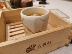 -天瑞轩·粤菜餐厅
