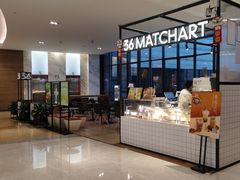 -36抹茶·千层与鲜果茶(欢乐海岸店)