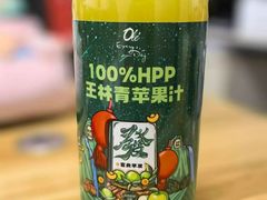 -Olé精品超市(新世界新丸中心店)