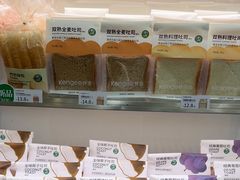 -仟吉(星汇维港店)