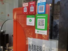 -京三儿烤鸡架(北新桥店)