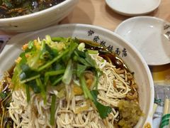 -蒋家桥饺面店(东关街店)