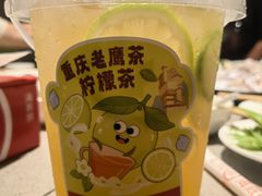 -海底捞火锅(龙湖金沙天街店)