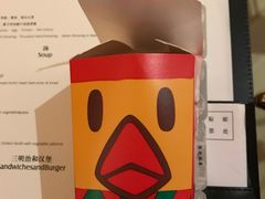 -汉堡王(新城吾悦广场店)