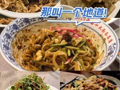 -老浒记烤鸭-北京菜(琉璃厂店)