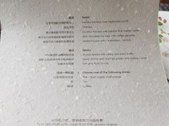 -青岛海景花园大酒店
