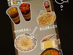 -本家·添百客韩国料理(泰然店)