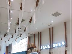-小满手工粉(杭州滨江龙湖店)