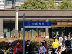 -光启城时尚购物中心