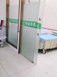 -苗医生专业祛痘·皮肤管理