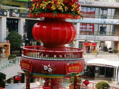 -浦江城市生活广场(江月路店)