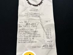 -Little PaPa印度尼泊尔餐厅