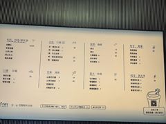 -iTAFE蓝火柴(新光汇店)