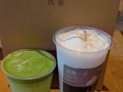 -阿嬷手作(成都万象城店)
