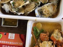 -盒马鲜生(悦峰店)