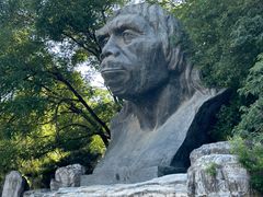 -周口店北京人遗址公园