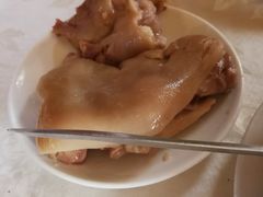 -丁老爷子苏香圆