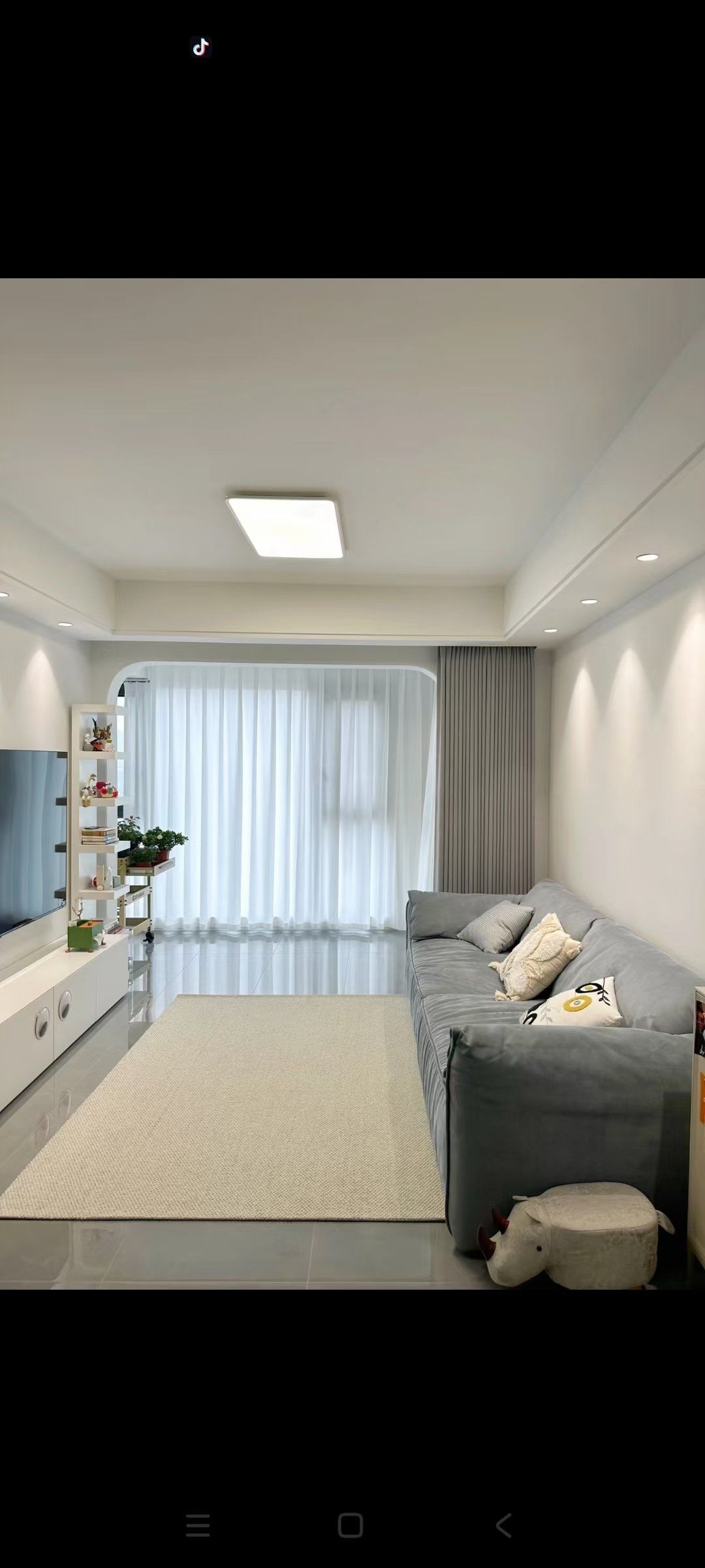 现代简约风格窗帘搭配师