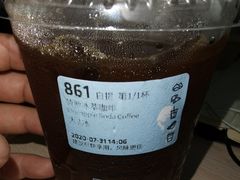 菠萝冰萃咖啡-瑞幸咖啡(7号国际商业中心店)