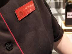 -山城辣妹子(定福庄店)