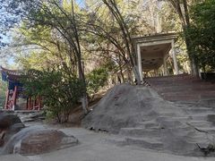 -水磨沟公园