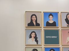 -海马体照相馆(宁波天一广场店)