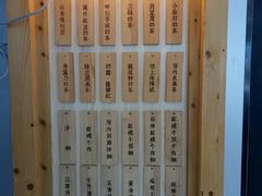 -厝内小眷村(天河南一路店)