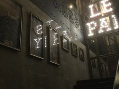 大堂-好乐迪KTV(紫荆广场店)