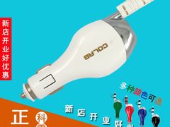 -车途安汽车护理中心(路通店)