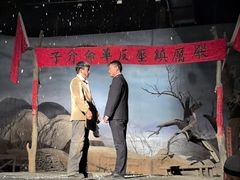 -白鹿原影视城