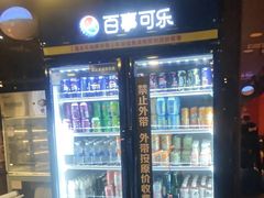 -火炉火自助餐(喜隆多店)