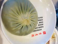 -留芳·文旅古月楼(老街店)