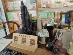 -浙茶集团狮峰·西湖龙井·杭州特产(莫干山路专卖店)