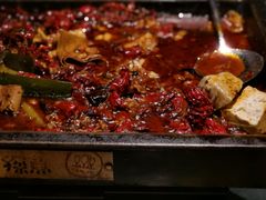 重庆豆花烤鱼-探鱼·鲜青椒爽麻烤鱼(朝阳悠唐广场店)