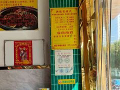 -大圣甲(汉口店)