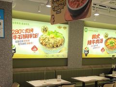 -泰熙家(汉神店)