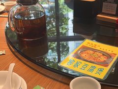 -鑫小城故事·藕汤·家常菜(台北一路总店)