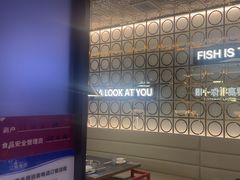 -江南鱼捞(北仑银泰城店)
