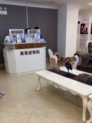 -顺德壹加壹美容医院