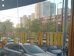 -玉林烤鸭店(定福庄店)