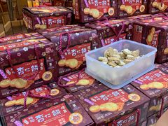 -钜记手信(大三巴街店)