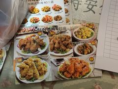 -SUN炸鸡专门店(西塔总店)