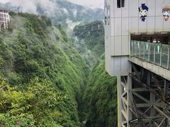 -阿依河景区