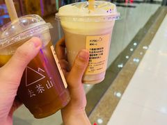 -去茶山(鸿通城店)